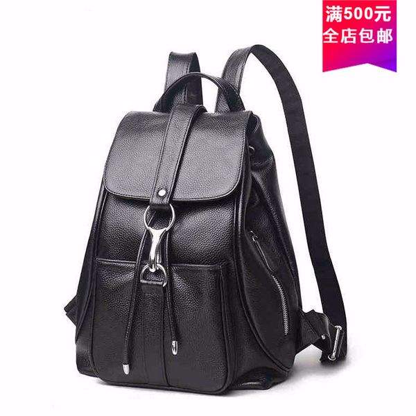 

2021 new korean fashion versatile travel backpack leisure backpack