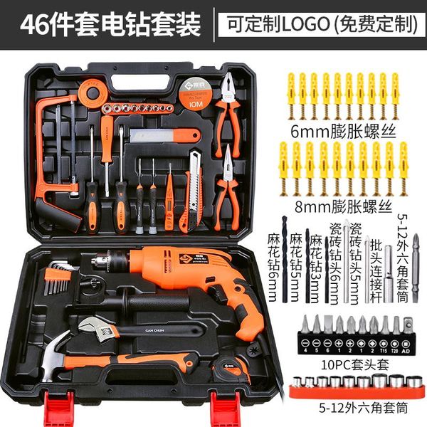 

multifunction tools box professional electrician storage hard tool with carry portable cajas household items ek50tb organizers