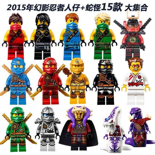 

lego mirage ninja movie building block flying pirate moro doll