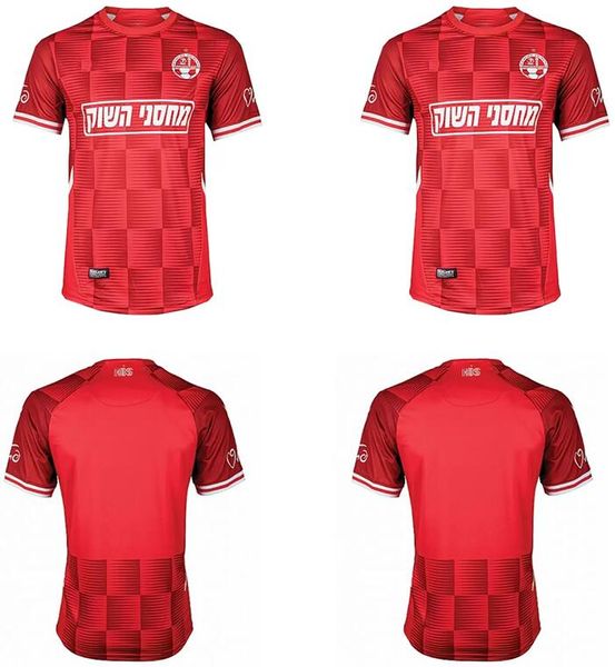 

2021 2022 hapoel beer sheva soccer jerseys israel camels 21 22 home away football shirthjidjkvcbmm, Black;yellow
