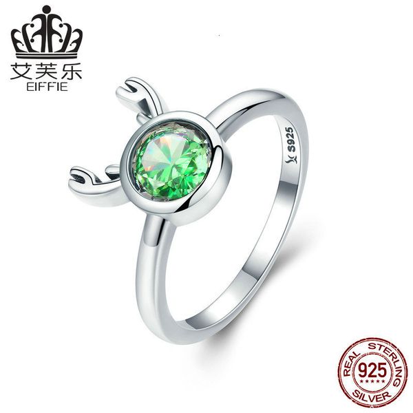 

avelle s925 pure silver ring for women