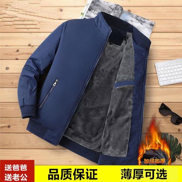 

men's jackets 2021 autumn winter cotton coat jacket business old man army velvet clothes baseball, Black;brown