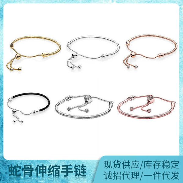 

pan family simple telescopic bracelet personality temperament snake bone chain diy basic electroplated white copper sliding buckle, Golden;silver