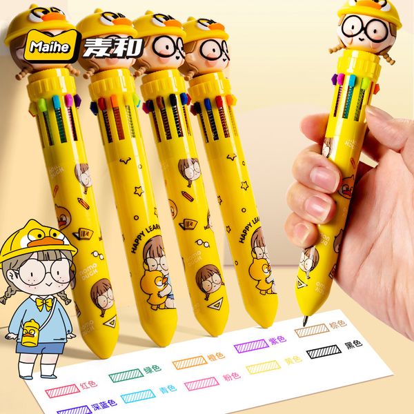 

duck almost and hemp ball of class 2, grade 3 jointly signed 10 color point pen, student marker, multi-color oil pen, Blue;orange