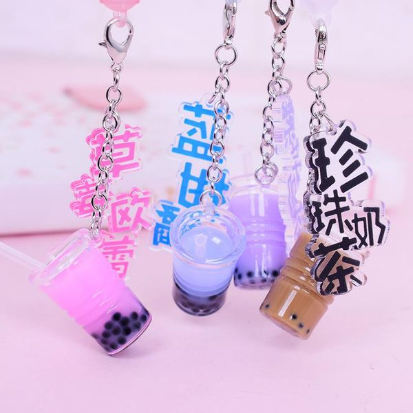 

creative student stationery cartoon cute milk tea pendant gel pen quick dry black signature office accessories pens