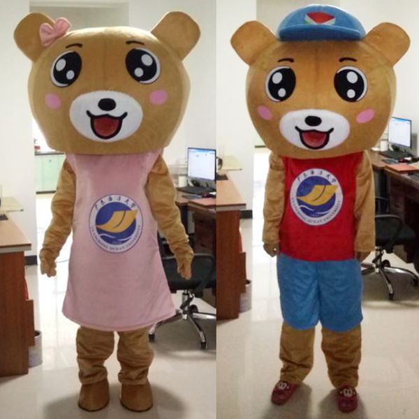 

mascot costumes happy bear mascot costume fancy dress clothing halloween party suit funny animal bear costume carnival character suit, Red;yellow