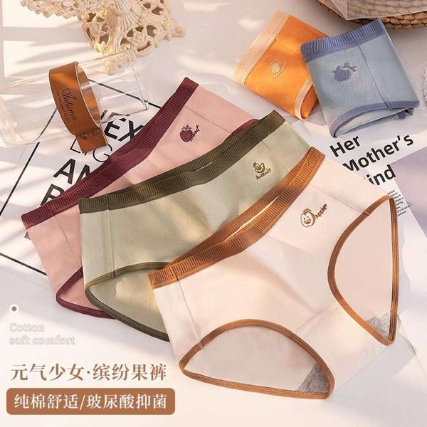 

autumn winter pure cotton girls' traceless friendly medium waist, Black;pink