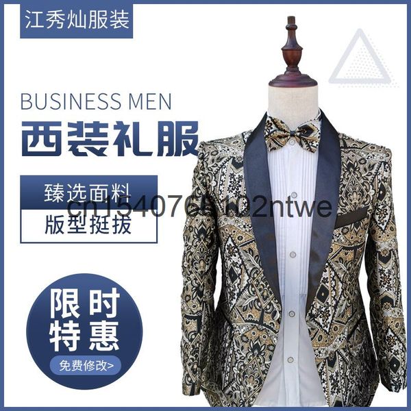 

suit banquet slim men's casual decor collar suits & blazers, White;black