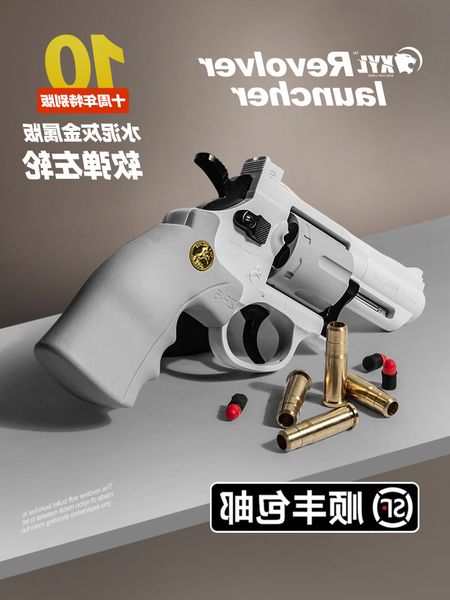 

2954little moon left wheel zp5 toy gun children's model grab glock hand small grab all metal shell throwing gun soft bullet gun