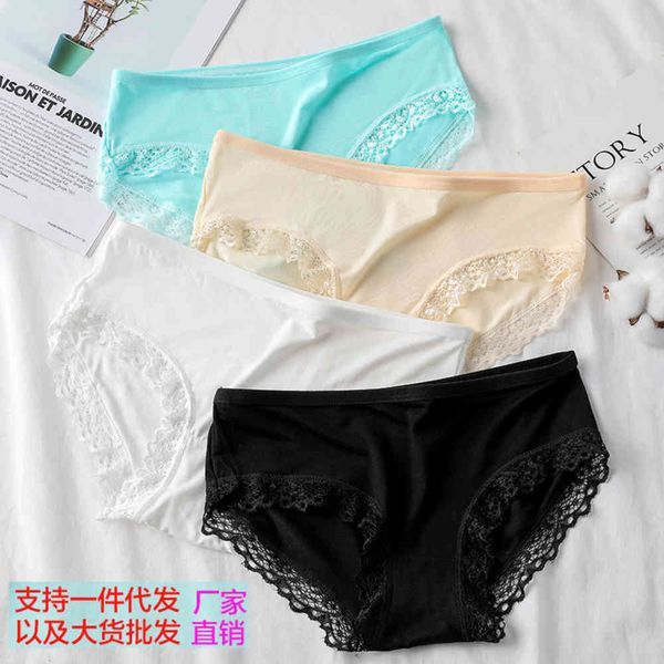 

underwear lace triangle low waist girl cute cotton, Black;pink