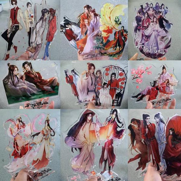 

keychains heaven official's blessing standing plate anime tian guan ci fu xielian huacheng figure model desk decor charming gifts, Silver