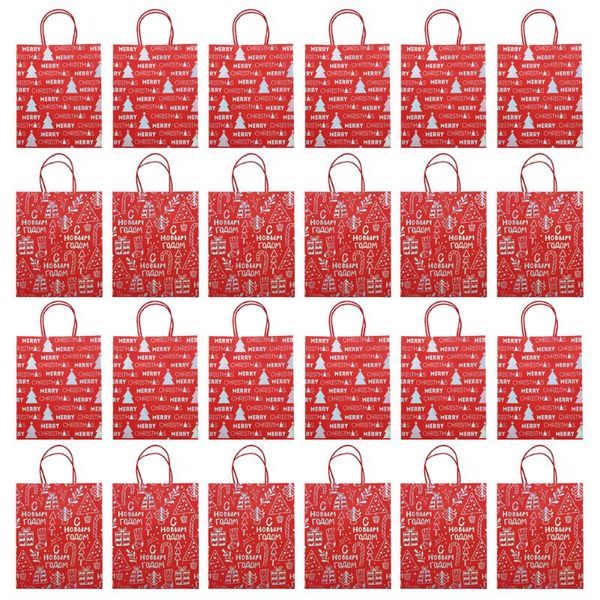 

gift wrap 24pcs xmas candy goodies paper bags christmas holidays treat