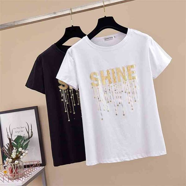 

female short-sleeve t-shirt loose large size 200g summer new women's clothing plus fertilizer to increase half-sleeve 210406, White