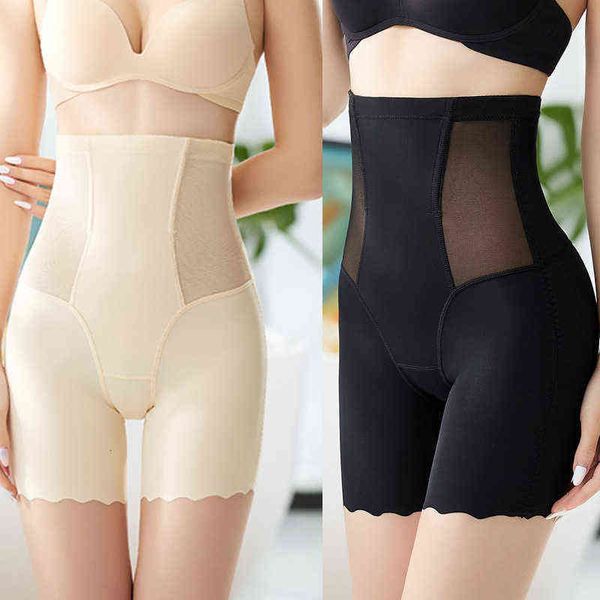 

waist tummy shaper body shaping waist