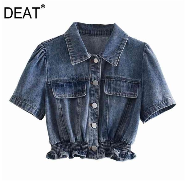 

[deat] women denim shirt single-breasted solid color turn-down collar short sleeve fashion spring summer 13d071 210527, White