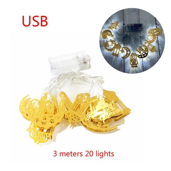 

party decoration ramadan and eid decor lights led home festival favor