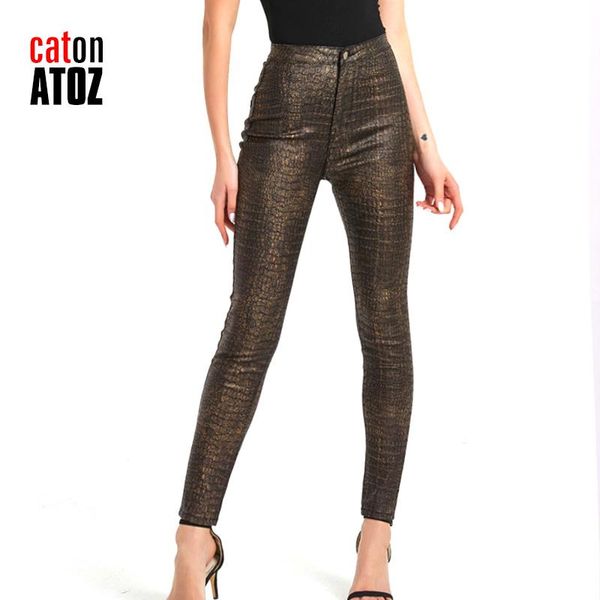 

catonatoz 2299 fashion punk motor biker pants women's stretch slim fit plus velvet thick pu leather trousers jeans, Blue