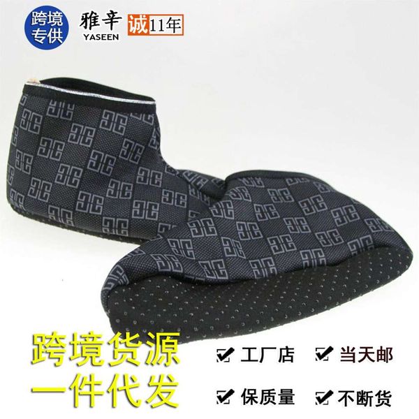 

winter printed plush medium waist warm socks worship floor, Black;white