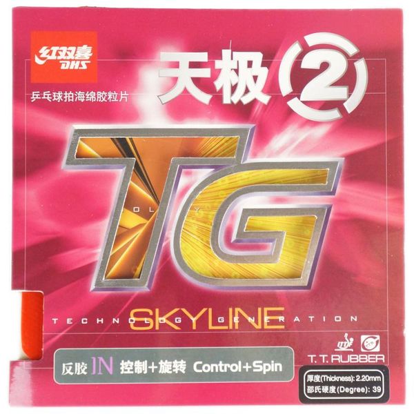 

dhs skyline tg 2 neo ii tg-2 tg2 table tennis racket rubber pips-in pong raquets