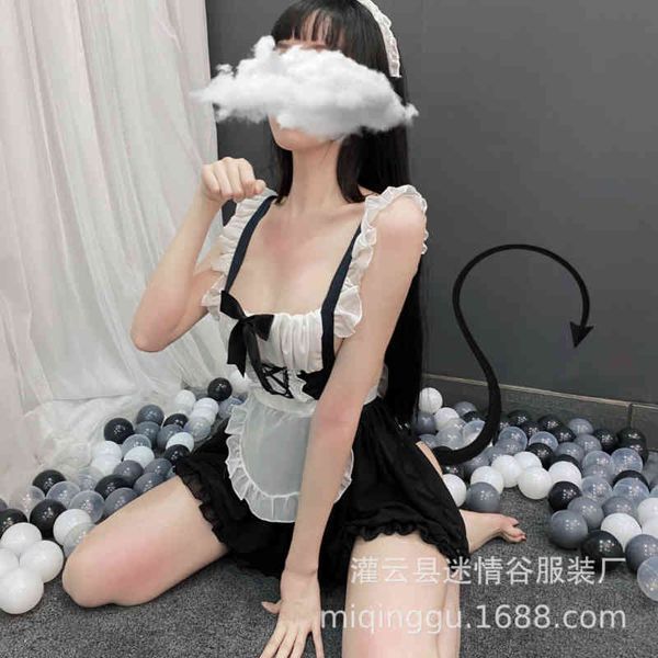 

lace enchanting lingerie valley seductive dress chiffon maid uniform network red anchor bunny, Red;black