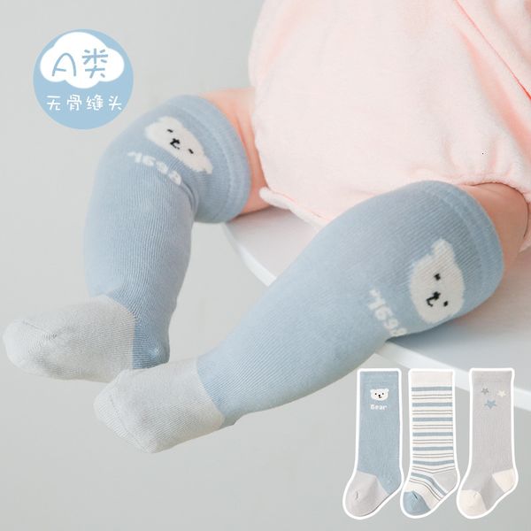 

g children's socks autumn bear cute baby boneless class a combed cotton, Pink;yellow