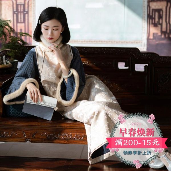 

spring and autumn winter, two pieces of modified cheongsam with cotton wool collar inverted large sleeve ethnic clothing, Red