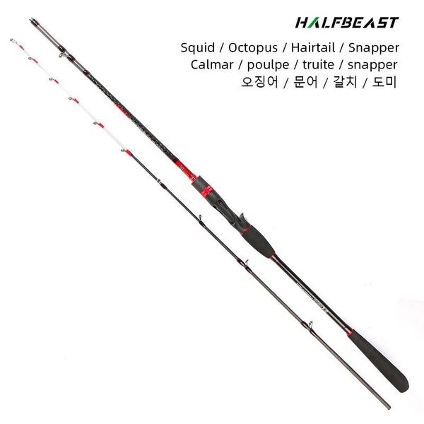 

boat fishing rods [luminous rod tip; night professional sea the ocs squid lures