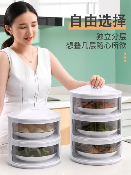

dinnerware sets household thermal insulation dust-proof cover dining table kitchen leftovers winter heating multi-layer vegetable