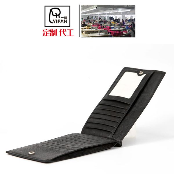 

the wallet card bag cowhide long wallet men's multi card suit leather wallet, Black