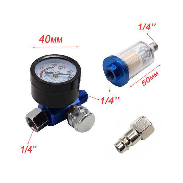 

airbrush spray gun adjust air pressure regulator gauge water oil trap filter separator car auto repair painting tool hvlp jp/eu