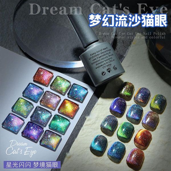 

nail polish 1pc 8ml rose gold glitter gel long-lasting led uv varnish shinning sequins sparkling decoration