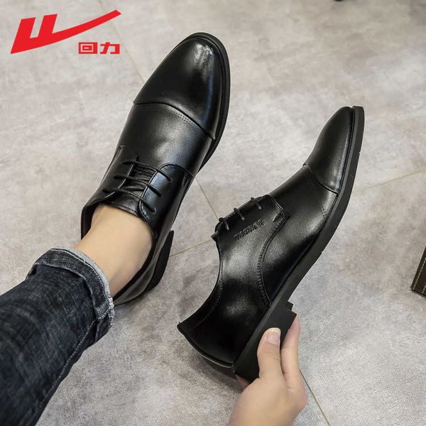 

huili sho leather men's busins drs work korean casual british style