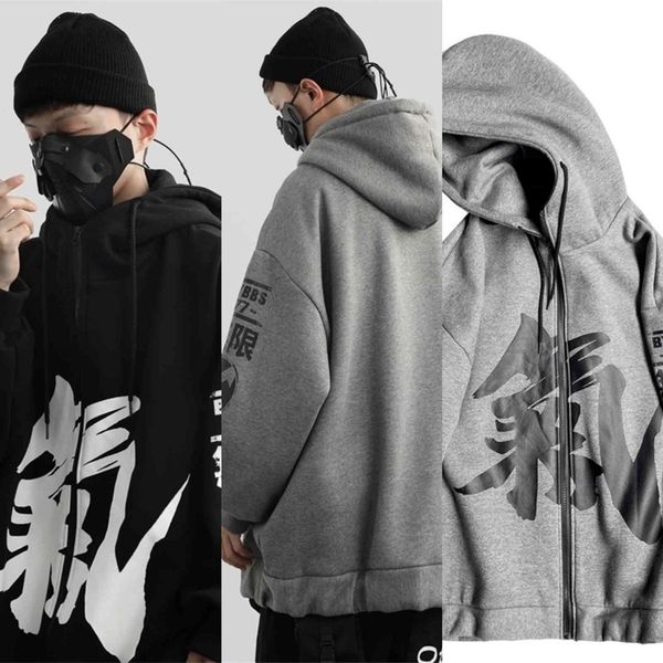 

11 bybb's dark tactical harajuku rits hoodie men chinese print hip hop streetwear sweatshirts zip jacket jas losse for spring 0003, Black;green