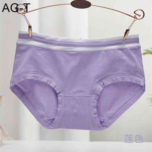

xiaotianer 2003 belt waist women's fashion pure color rc cotton girl's triangle underwear, Black;pink