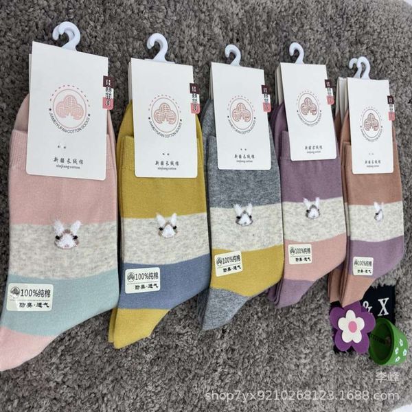 

autumn winter middle thickened pure cotton cartoon colored, Black;white