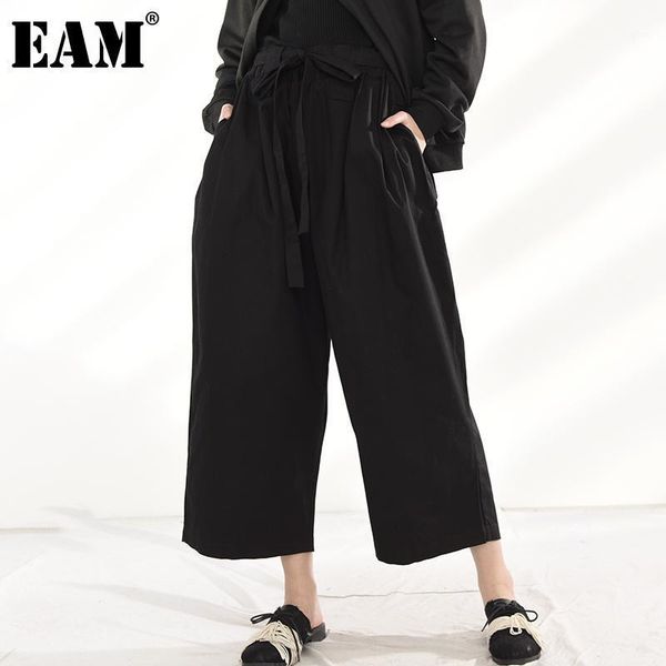 

women's pants & capris [] high elastic waist black bandage leisure long wide leg trousers loose women fashion spring autumn 2022 1da912, Black;white