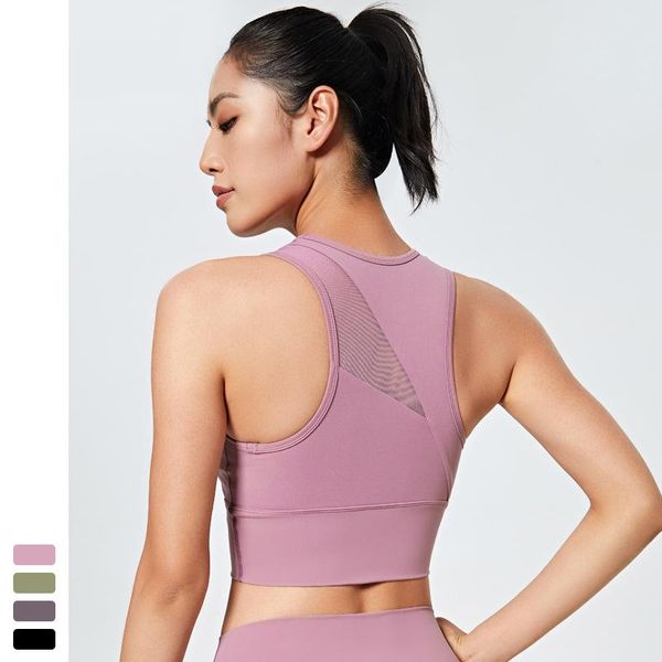 

women's mesh yarn beauty back yoga underwear fitness seamless high-impact sports bra gym workout quick-drying vest underwea clothing, White;black