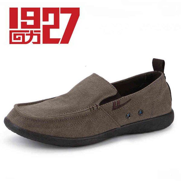 

2021 shanghai huili canvas shoes single men's sports health 912, Black