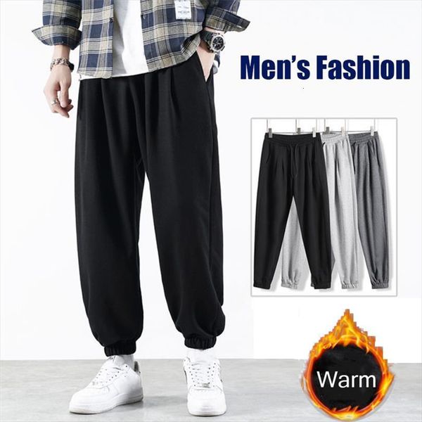

jogger sports harem plus women pants velvet thickening comfort elastic waist outdoor casual trousers autumn winter, Black