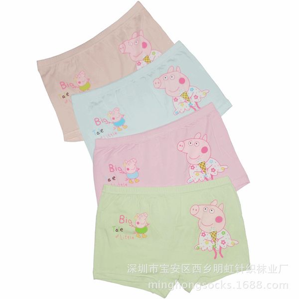 

underpants the high-quality goods four girls' comfortable baby bb cotton printed breathable flat corner underpants, Black;white