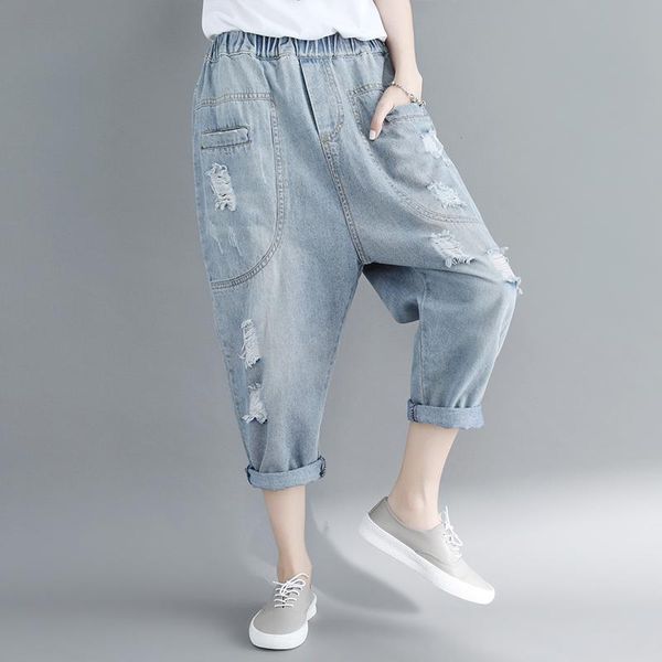 

#4647 summer holes harem jeans women washed pocket bleached ripped for high waist large size loose light blue denim women's