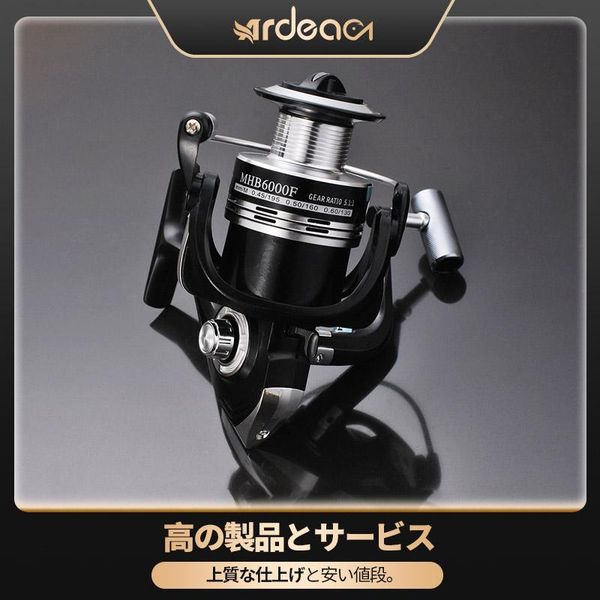 

ardea spinning reel 10bb metal spool professional 1000-6000 series fishing wheel boat rock saltwater tackle baitcasting reels