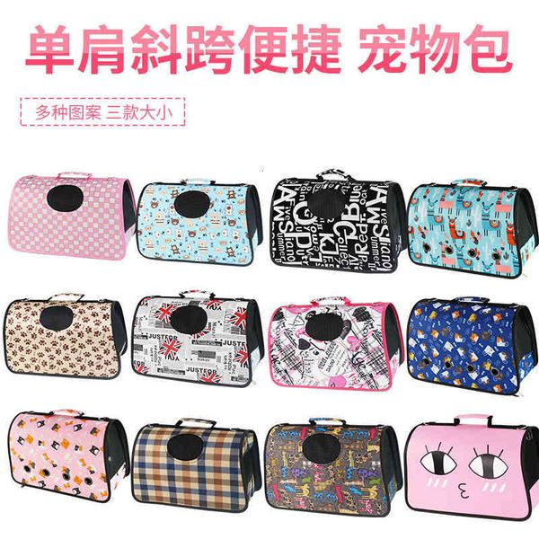 

Straight Folding Breathable Pet Going Out Carrying Dog Cat Bag