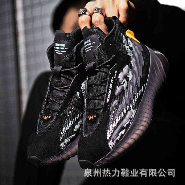 

men's shoes fashion sports low mesh casual men's, Black
