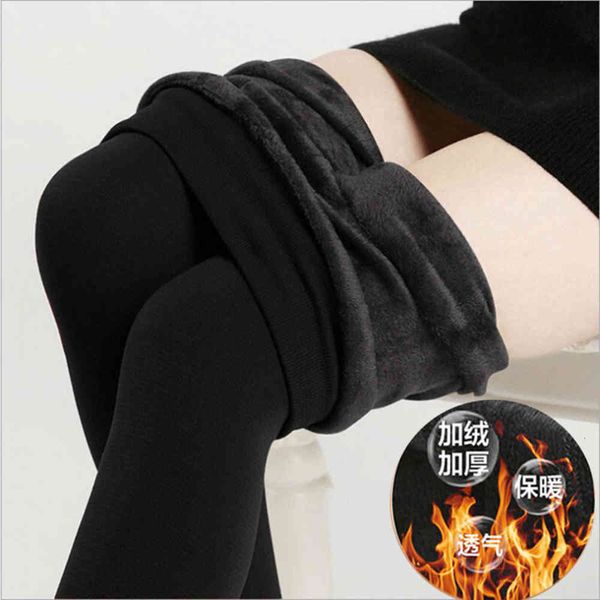 

leggings autumn winter plush thickened tight shaping foot pearl velvet pantyhose, Black