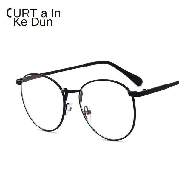 

fashion sunglasses frames jia eyeglass pattern metal classic retro 2978 korean glasses solid king with myopia flat mirror frame kicko, Black