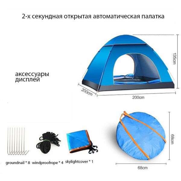 

fiberglass beach outdoor camping tent manual winter tents 1800g professional 4 season 3-4 person and shelters