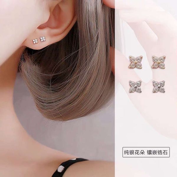 

yongyi silver s925 silver lucky clover earrings simple and versatile, Black