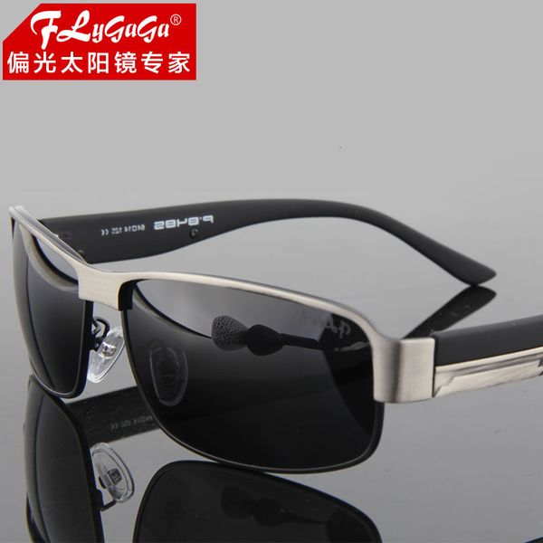 

sunglasses, men's trendy classic cool polarizer driver's driving glasses, fishing glasses
