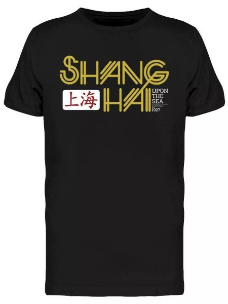 

shanghai design tee men's -image by shutterstock, White;black